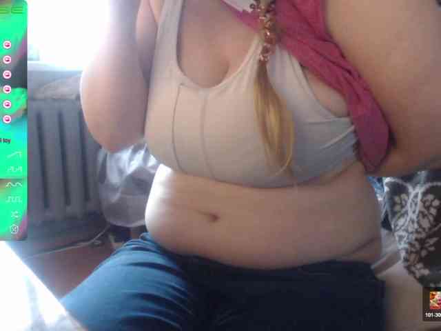 streaming webcam Wetdanger