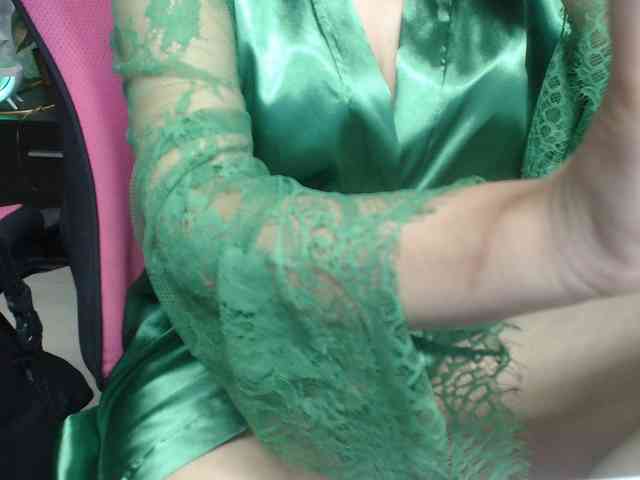 LoveAmmy webcam