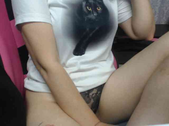 LoveAmmy webcam