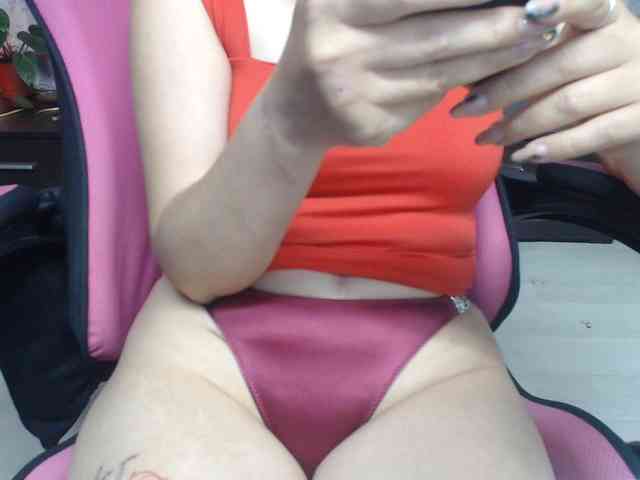 LoveAmmy webcam