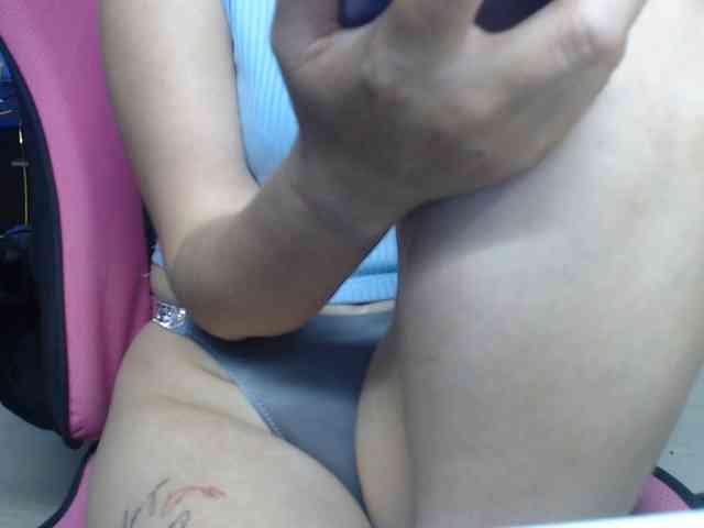LoveAmmy webcam