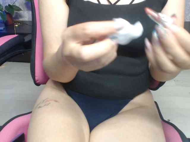 LoveAmmy webcam