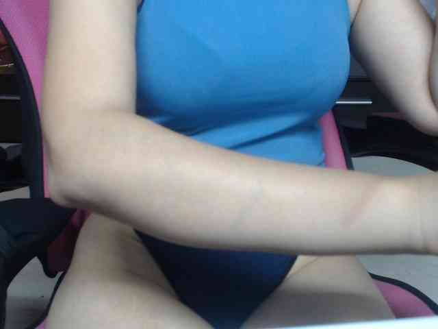 LoveAmmy webcam