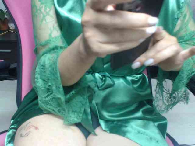 LoveAmmy webcam