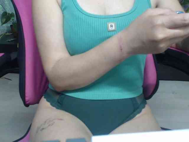 LoveAmmy webcam