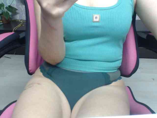 LoveAmmy webcam