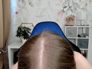 desireMegan Porn Show