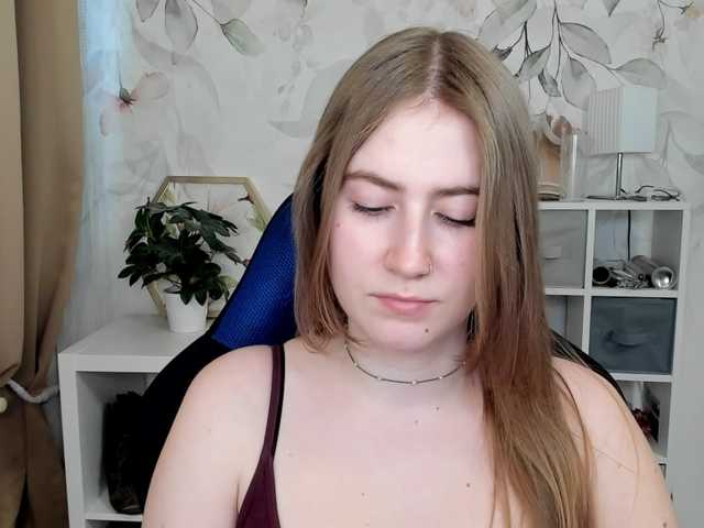 desireMegan