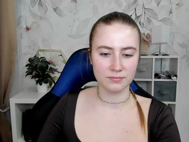 desireMegan
