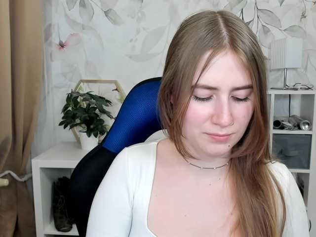 desireMegan