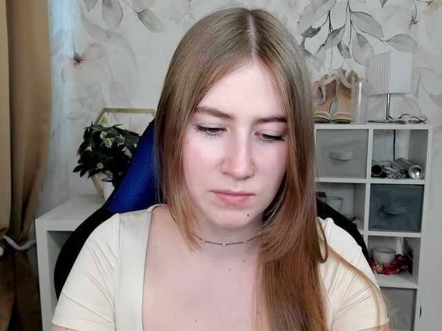desireMegan