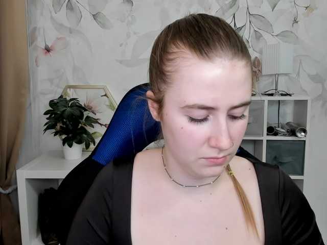 desireMegan