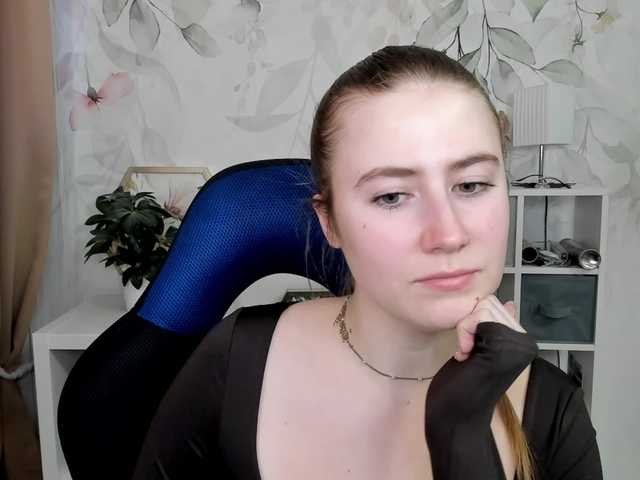 desireMegan