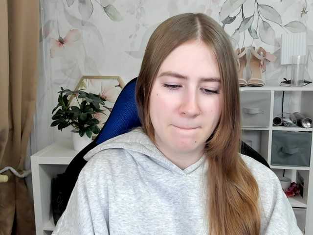 desireMegan