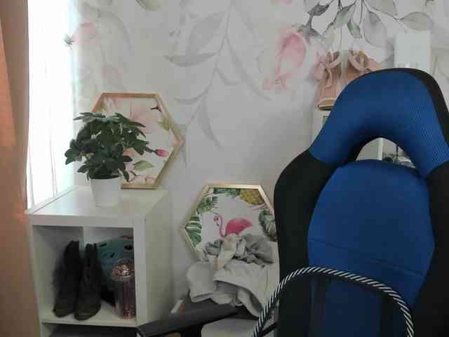 desireMegan webcam