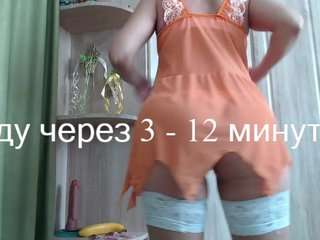 VILENIKA Porn Show