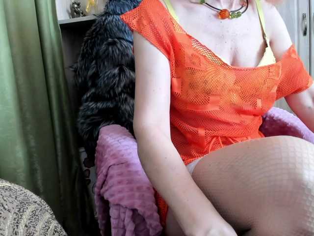 -Squirrel's BongaCams show and profile