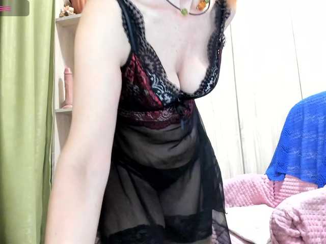 -Squirrel's BongaCams show and profile