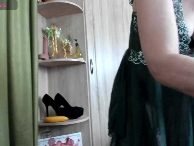 -Squirrel's BongaCams show and profile