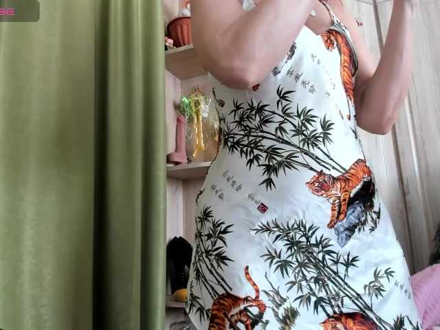 -Squirrel's BongaCams show and profile