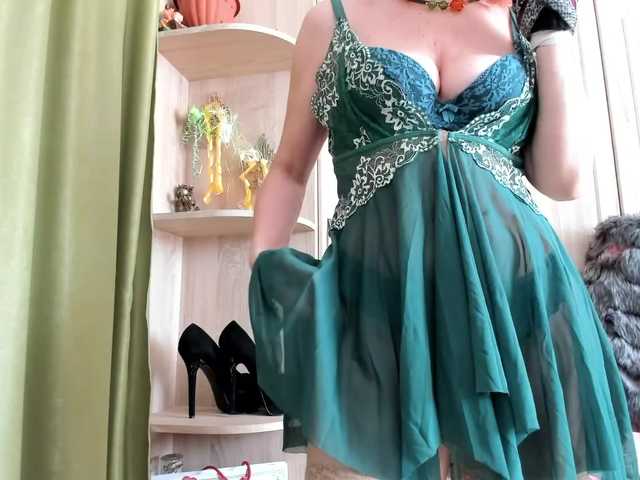 -Squirrel's BongaCams show and profile