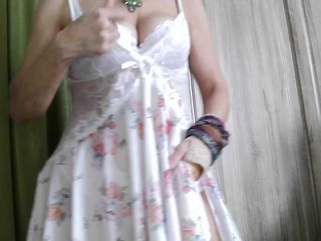 -Squirrel's BongaCams show and profile