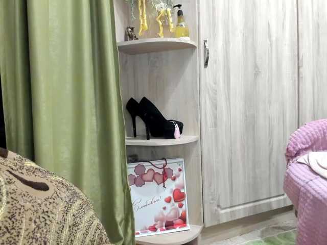 -Squirrel's BongaCams show and profile