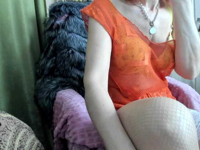 -Squirrel's BongaCams show and profile