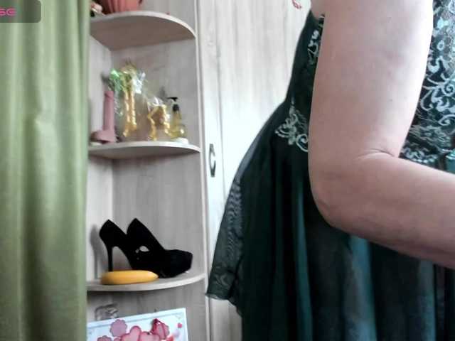 -Squirrel's BongaCams show and profile