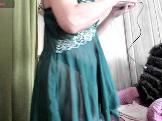 -Squirrel's BongaCams show and profile