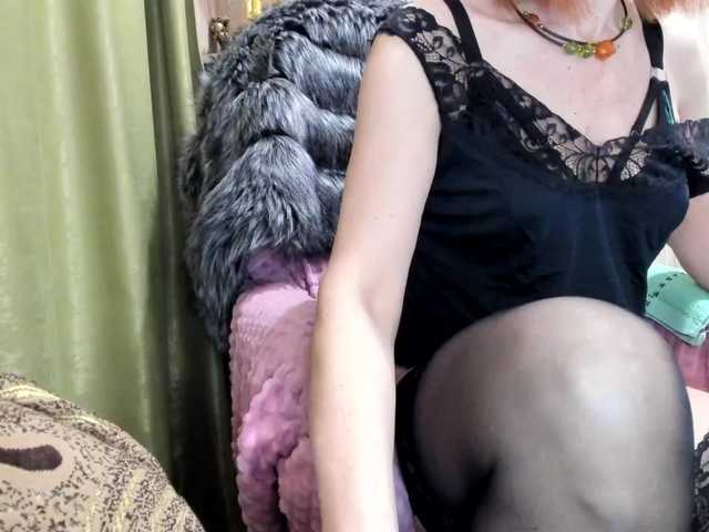 -Squirrel's BongaCams show and profile