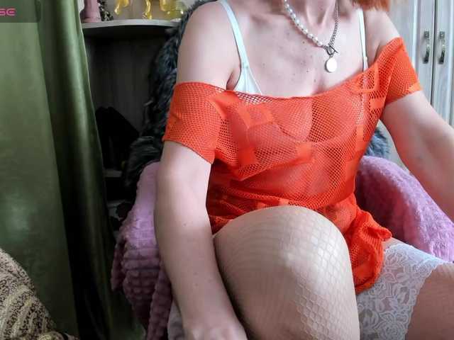 -Squirrel's BongaCams show and profile