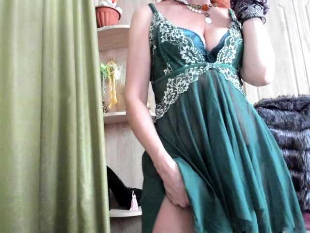 -Squirrel's BongaCams show and profile