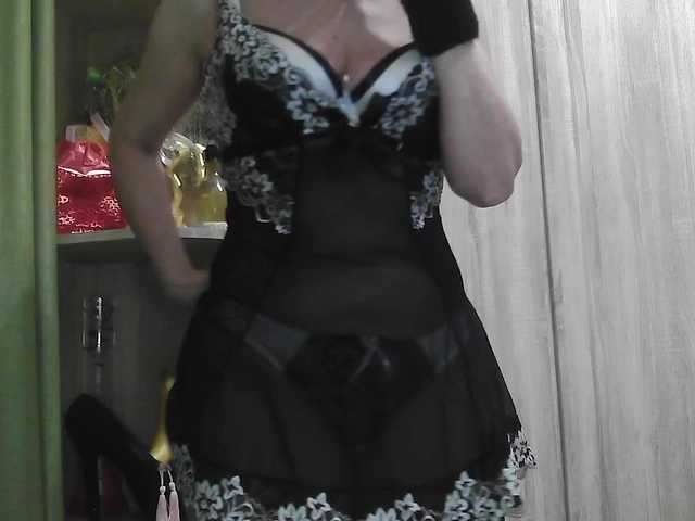 -Squirrel's BongaCams show and profile