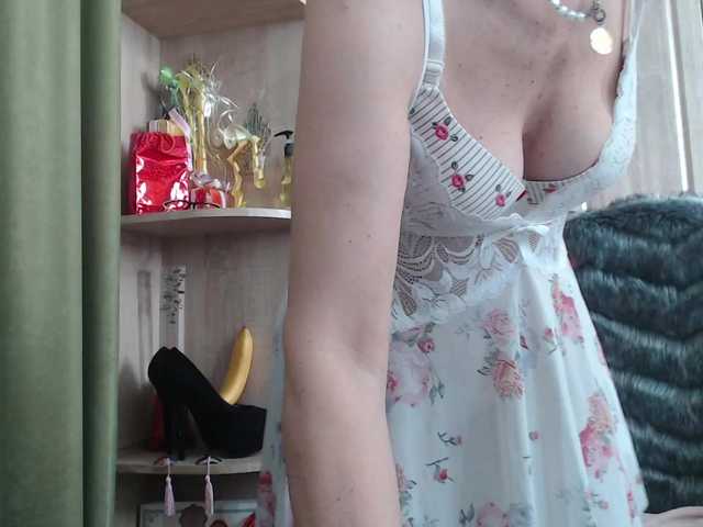 -Squirrel's BongaCams show and profile