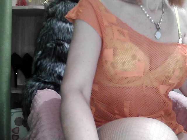 -Squirrel's BongaCams show and profile