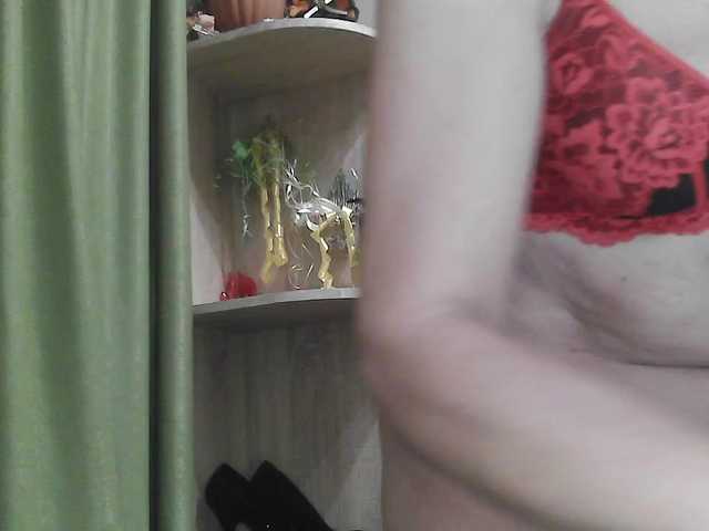 -Squirrel's BongaCams show and profile