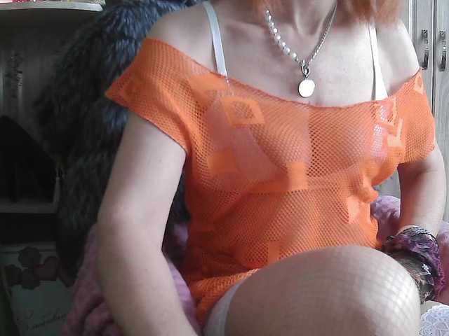 -Squirrel's BongaCams show and profile