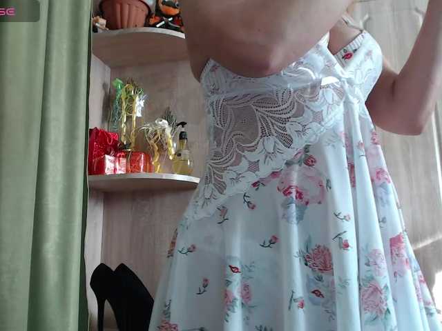 эросцена VILENIKA