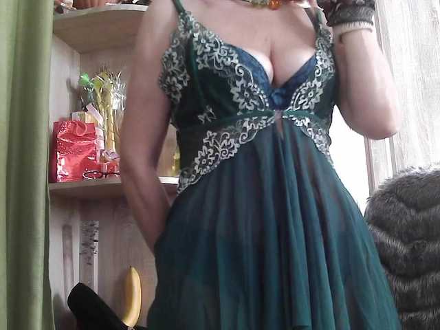 -Squirrel's BongaCams show and profile