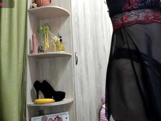 -Squirrel's BongaCams show and profile