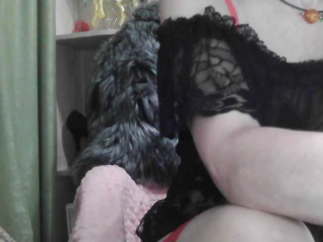 -Squirrel's BongaCams show and profile