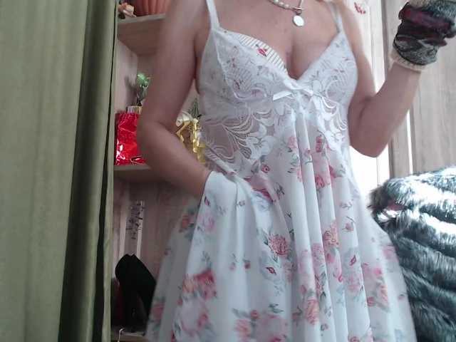 Squirrel-on-the-Bong preview