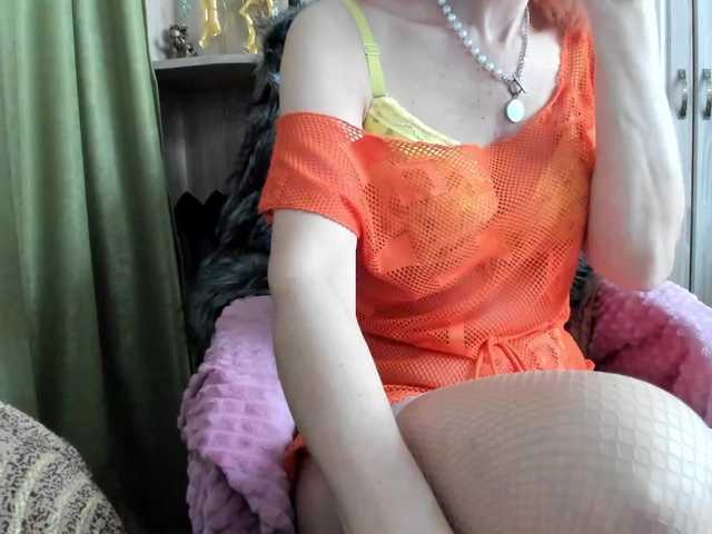 -Squirrel's BongaCams show and profile