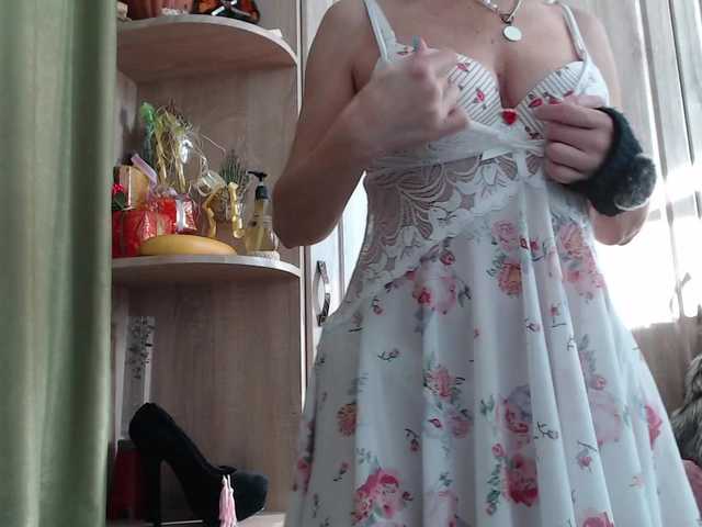 -Squirrel's Thumb Image