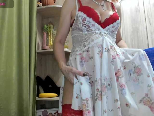 -Squirrel's BongaCams show and profile