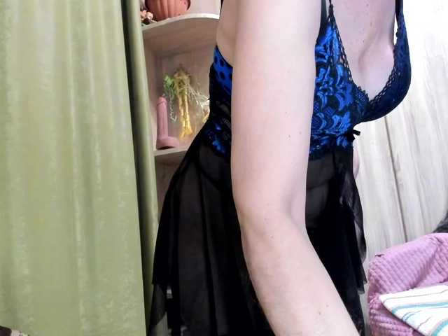 -Squirrel's BongaCams show and profile