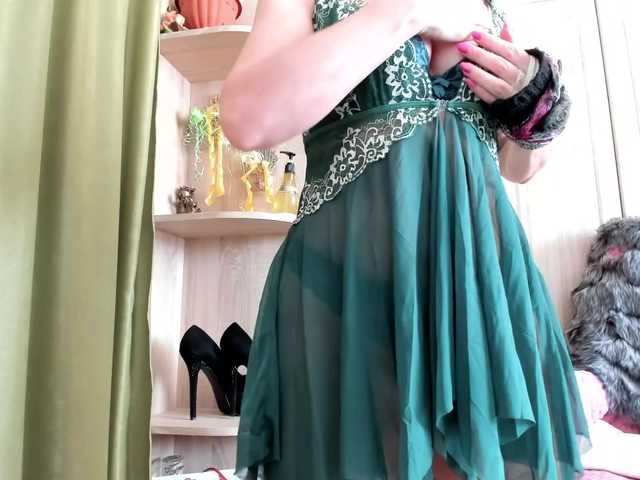 Preview of squirrel-on-the-bong