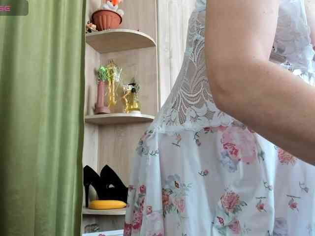 Squirrel-on-the-Bong webcam