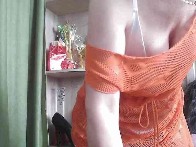 Squirrel-on-the-Bong webcam